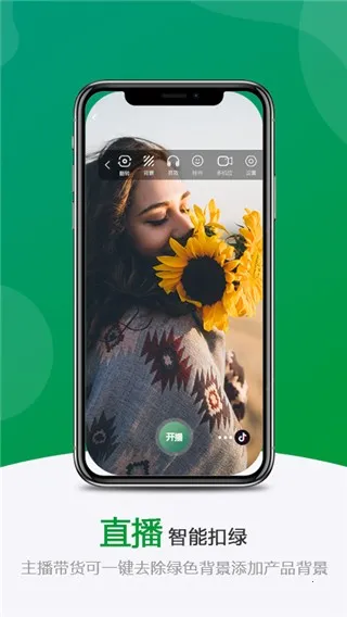 ��Ļ��������ٷ���վ���ذ�װv8.2.0 ��Ѱ��ͼ2