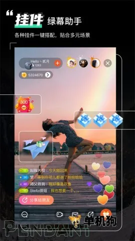 ��Ļ��������ٷ���վ���ذ�װv8.2.0 ��Ѱ��ͼ3