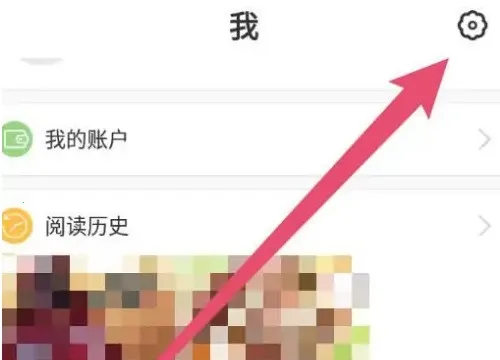 漫漫漫画免费版下载安装 漫漫漫画免费版下载安装