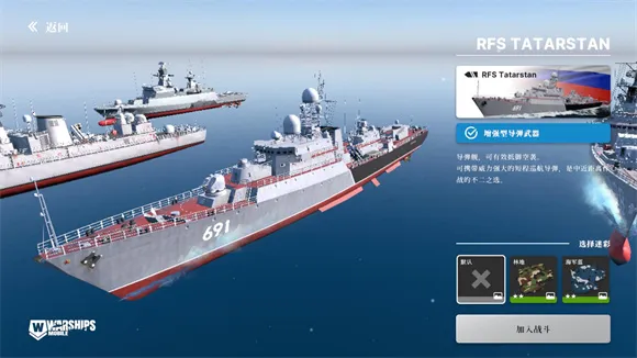 ս���ƶ�2�ٷ�����v0.10.1f2 ��׿���ͼ1