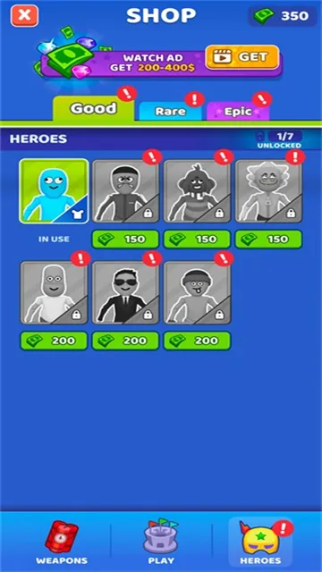 ˭��������������v3.2 �ٷ������ͼ0