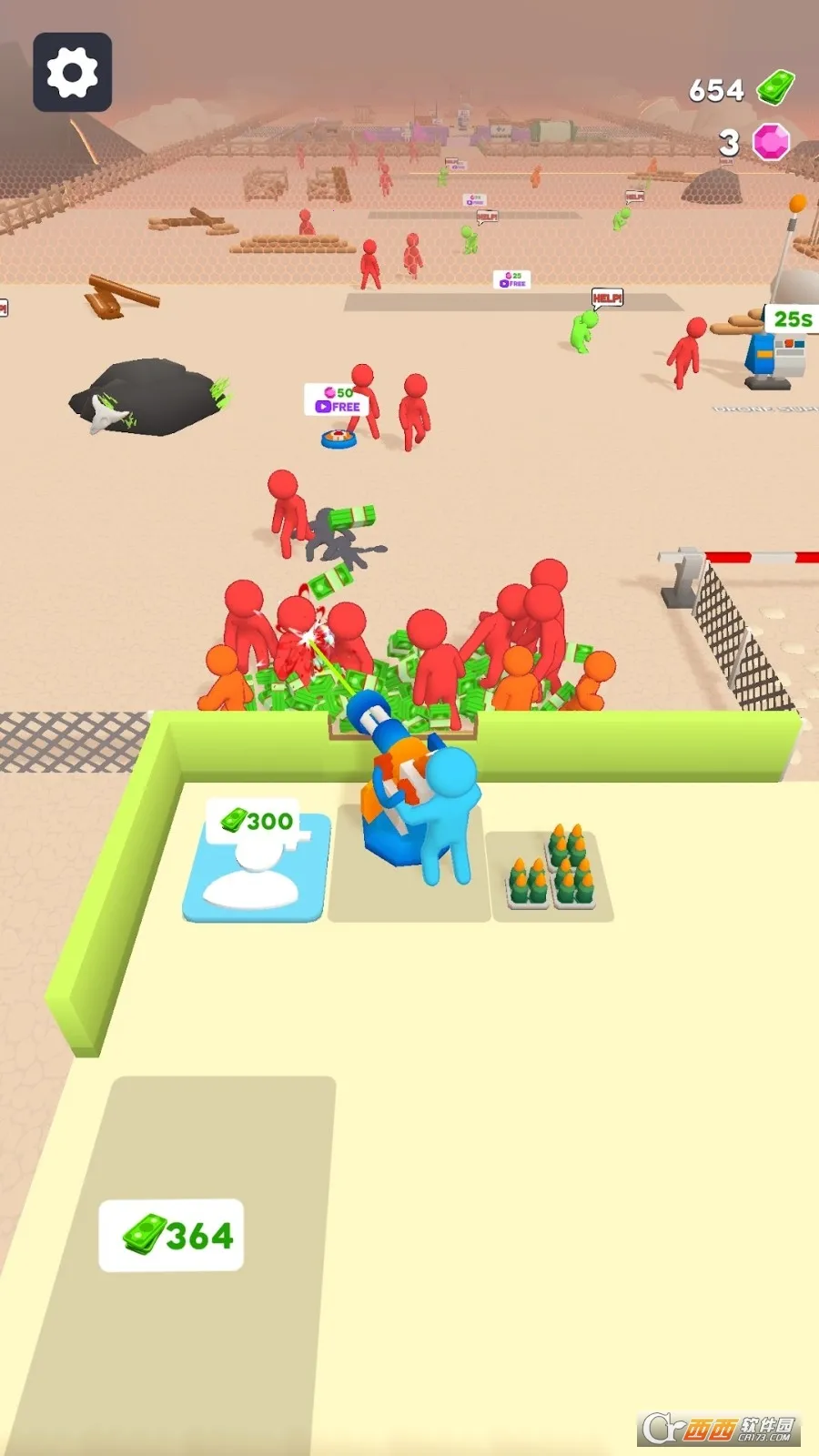 �ҵĽ�ʬӪ��MOD��v1.1.6 ��Ѱ��ͼ0