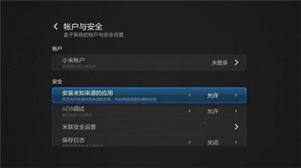 百视TV电视(影视播放平台) 百视TV电视(影视播放平台)