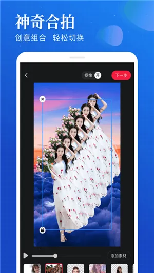 ������������ֻ���v2.0 ��׿���ͼ0
