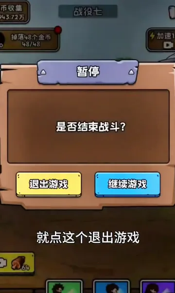 ���೬�������ƽ�����޽��