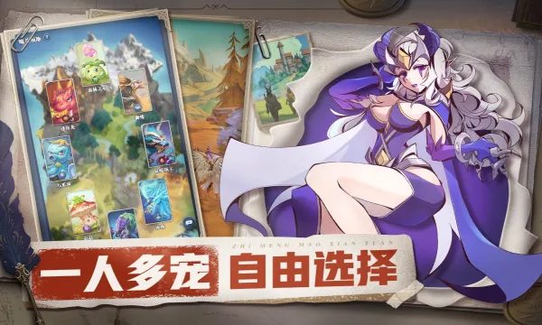 ֯��ð����(���Ʋ�����Ϸ)v1.0.4 ��׿���ͼ0