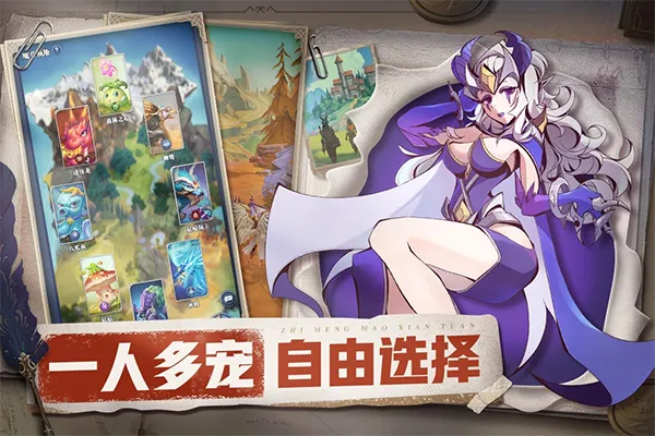 ֯��ð����(���Ʋ�����Ϸ)v1.0.4 ��׿���ͼ3