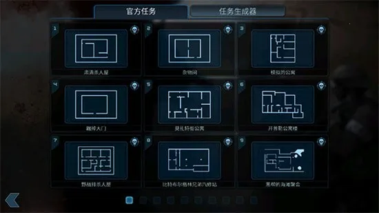 ���Ŷ���4.5ģ��v1.1.24 �ֻ����ͼ0