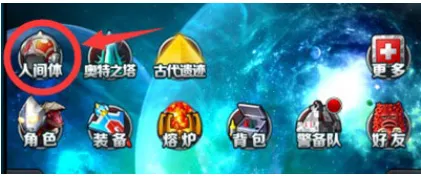 ������ϵ��OL(������������Ϸ)
