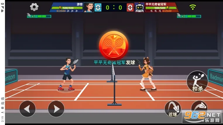 ������ë�����������v1.0 ��׿���ͼ1