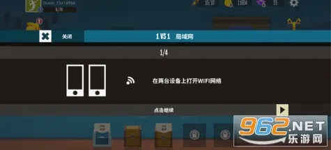 天天羽毛球免广告版下载 天天羽毛球免广告版下载