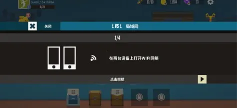 天天羽毛球免广告版下载 天天羽毛球免广告版下载