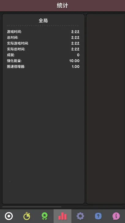 �����������޻��Ұ�v1.047 ��Ѱ��ͼ0
