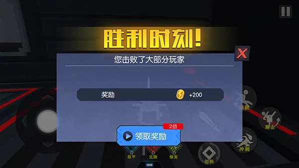 机器人角斗场破解版无限技能点 机器人角斗场破解版无限技能点