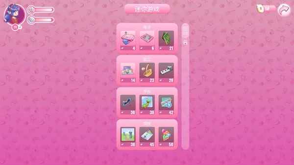 ����misideֱװ����v8.0.2 �ٷ������ͼ1