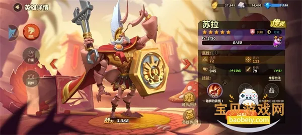 蚁族崛起无限代金券 蚁族崛起无限代金券