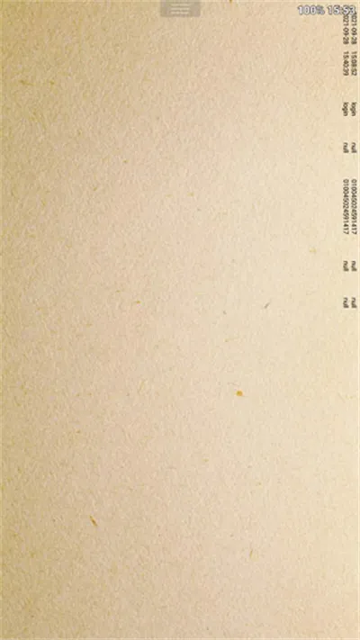 完美漫画阅读器(漫画阅读工具) 完美漫画阅读器(漫画阅读工具)