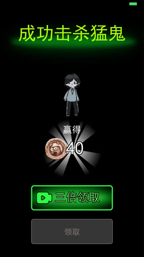 ��ƽ��������ר��(��ƽ������Ϸ)v2.5.9 �ٷ������ͼ2