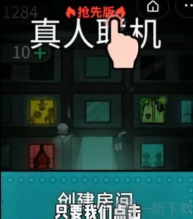 躺平发育大咪专属(躺平发育游戏) 躺平发育大咪专属(躺平发育游戏)