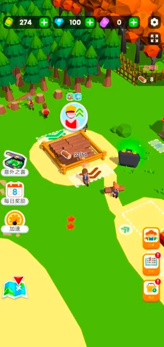 ССľ��������������ʯ�ƽ��v2.0.8 �ٷ������ͼ2