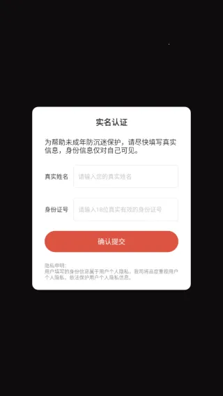 众多回忆的拉面食堂无限金币版最新 众多回忆的拉面食堂无限金币版最新