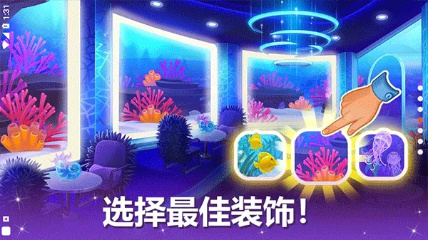 CookingLive2026���ذ�װv0.42.0.17 ��Ѱ��ͼ2