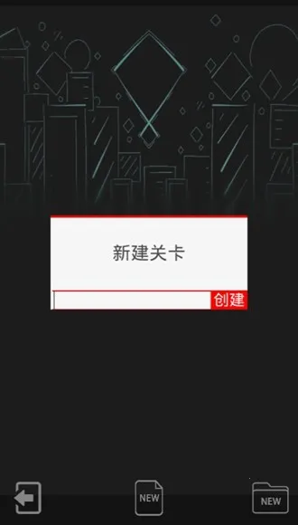 ���������RJ���ư�2026�ٷ����°汾v3.9.1-at-2020 �ֻ����ͼ2
