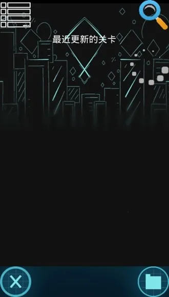 ���������RJ���ư�2026�ٷ����°汾v3.9.1-at-2020 �ֻ����ͼ1
