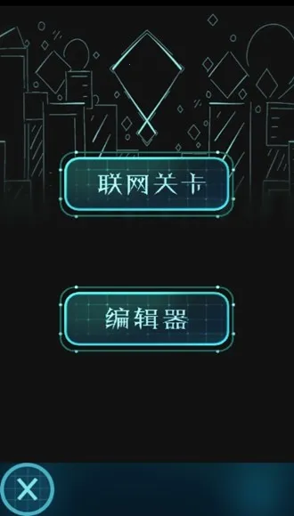 ���������RJ���ư�2026�ٷ����°汾v3.9.1-at-2020 �ֻ����ͼ0