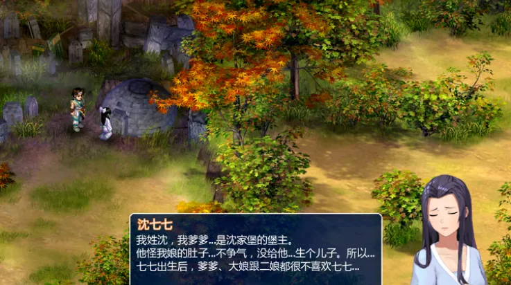 ���ɽ�������2ͬ�˰�v1.0 �ٷ������ͼ0