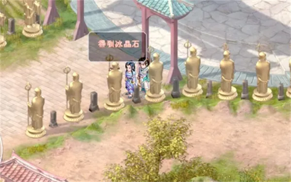 新仙剑奇侠传2同人版 新仙剑奇侠传2同人版