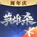 Ӣ��ɱ2026���°汾