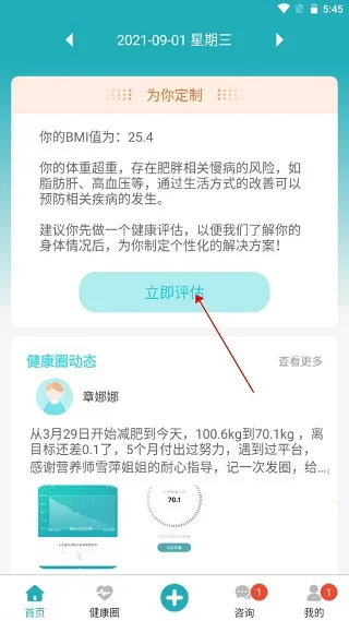 ���عܼ�2026���°汾