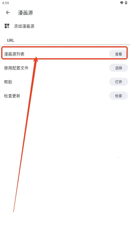 venera2026下载安装 venera2026下载安装