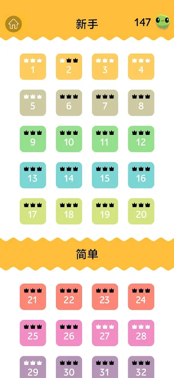 ������(���������Ϸ)v2 �ֻ����ͼ2