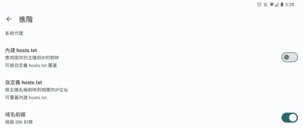 EhViewer(漫画阅读平台) EhViewer(漫画阅读平台)