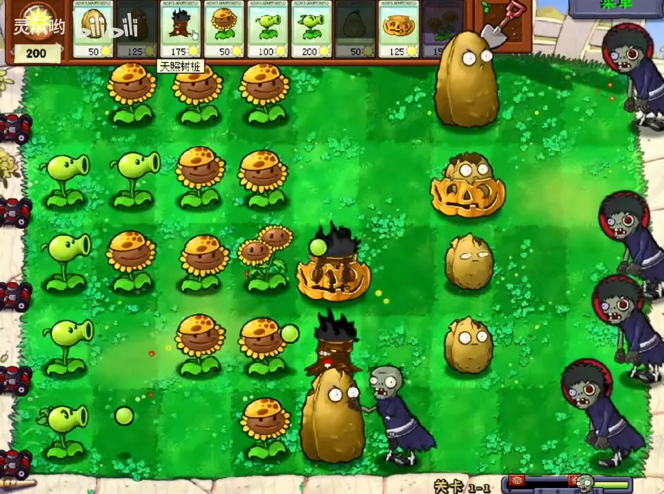 ֲ���ս��ʬ��Ӱ��2026�ٷ����°汾v1.0 �ֻ����ͼ2