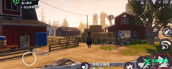 模拟山羊32026下载安装 模拟山羊32026下载安装