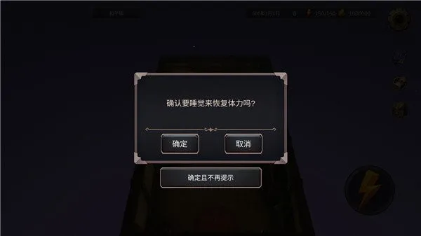 ������������ƽ�����ò˵�v0.01 ��׿���ͼ2