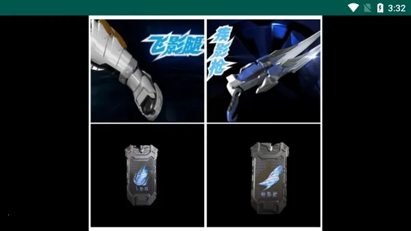 ������ʿ��Ӱ�ٻ���ģ����2026�ٷ����°汾v1.1.0.0 ��Ѱ��ͼ2