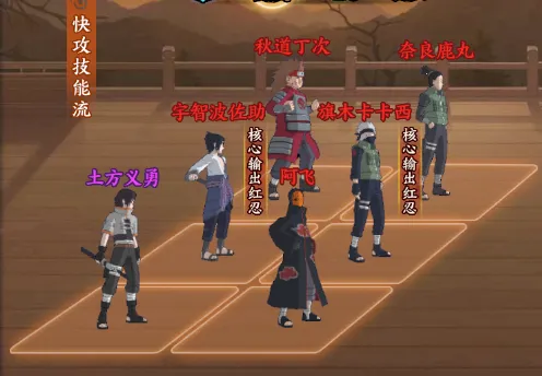 六道轮回2026官方正版 六道轮回2026官方正版