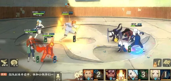 六道轮回2026官方正版 六道轮回2026官方正版