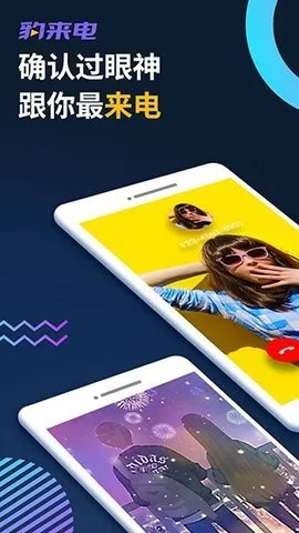 ����������Ƶ����v2.9.0.0012 ��Ѱ��ͼ2