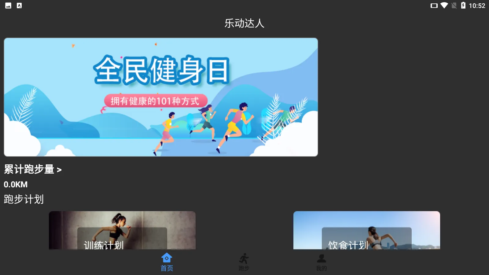 �ֶ�������Ϸv1.0 �ٷ������ͼ0