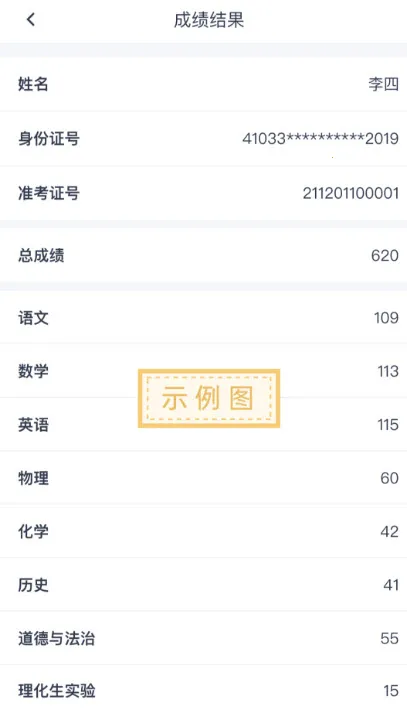 线上三门峡最新版本 线上三门峡最新版本