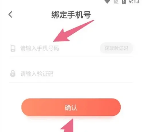 漫漫漫画下载 漫漫漫画下载