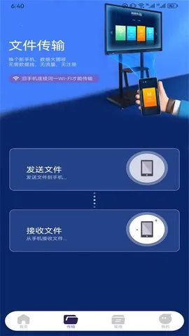 tachiyomi����ֿ�v0.14.5 ��Ѱ��ͼ1