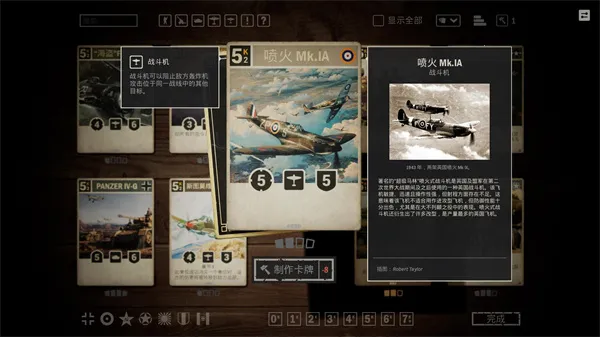 Kards2026最新版本 Kards2026最新版本