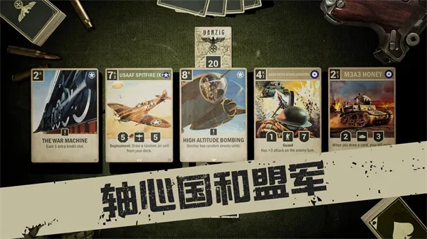 Kards2026���°汾v1.50.25173 ��Ѱ��ͼ1