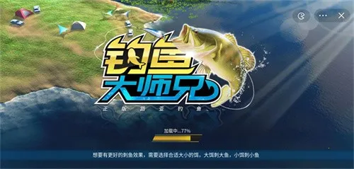 �����ʦ�����İ�����v1.0 ��׿���ͼ1